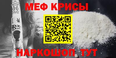 мдпв Татарск