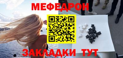 СК Тверь