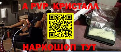СК Тверь