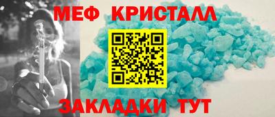 стаф Тара