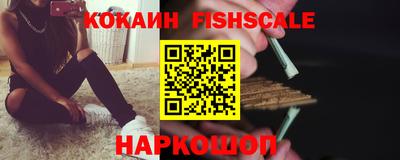 СК Тверь