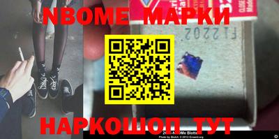 СК Тверь