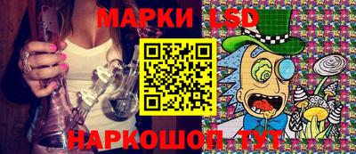 СК Тверь