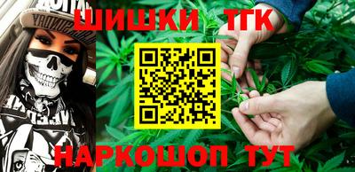 стаф Тара