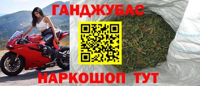стаф Тара
