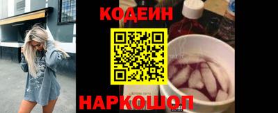 СК Тверь