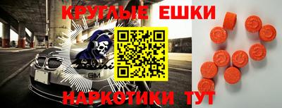 мдпв Татарск
