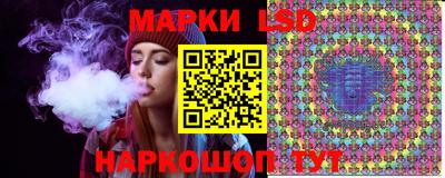 мдпв Татарск