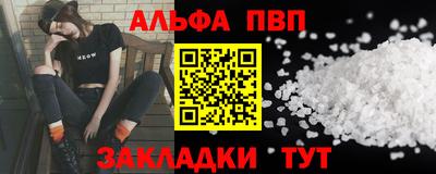 СК Тверь