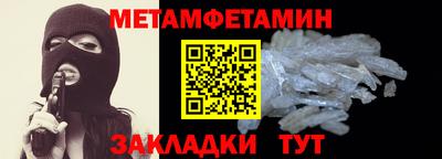СК Тверь
