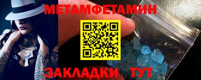 СК Тверь
