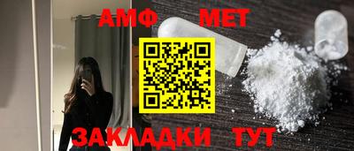 СК Тверь