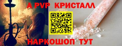 мефедрон мука Туймазы