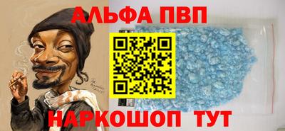 СК Тверь