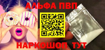 стаф Тара