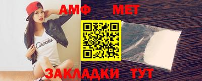 стаф Тара
