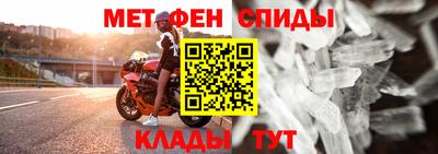 стаф Тара