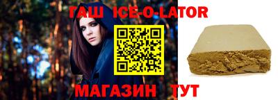 мдпв Татарск