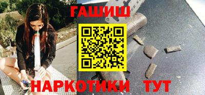 стаф Тара