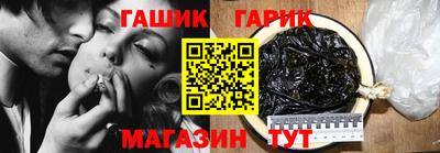 мдпв Татарск