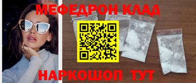 СК Тверь