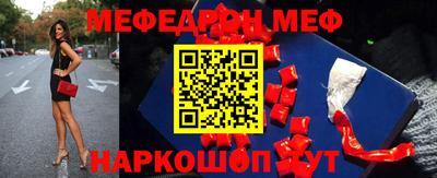 СК Тверь